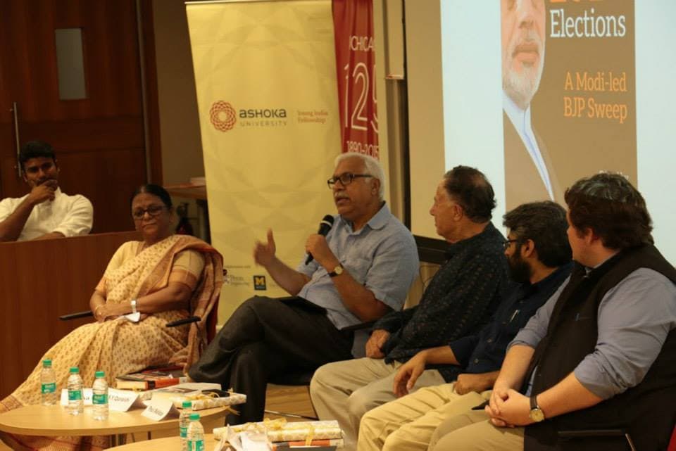 Ashoka University University Events photo 2